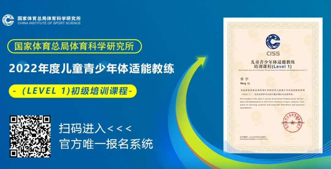 如何利用心理学技巧提高篮球比赛中的专注度_0